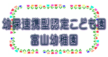 cۘAg^F肱ǂ @@x@R@c@t@  @
